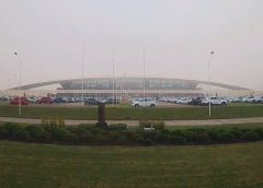 Oposición en el Senado reclama puesta en marcha de sistema para niebla en aeropuerto; hubo sesión de comisión
